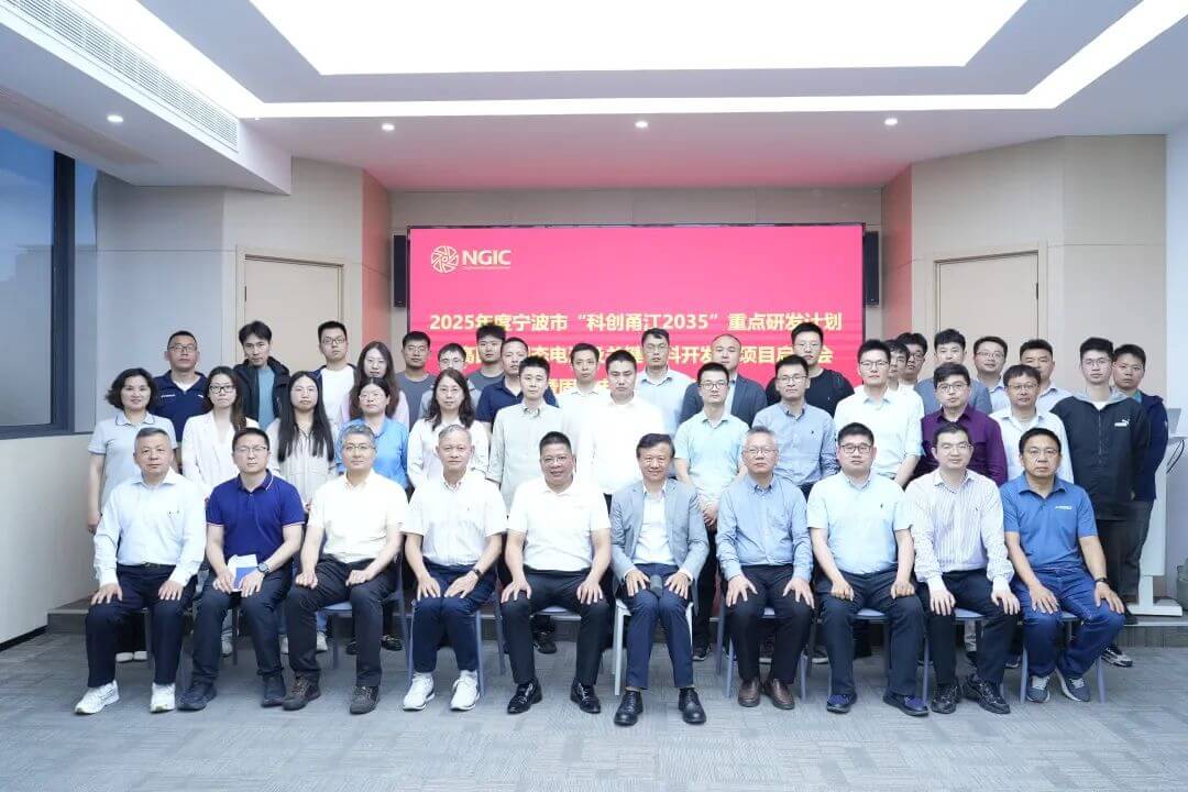 图文速览|国家石墨烯创新中心工作回顾（5月6日-5月17日）