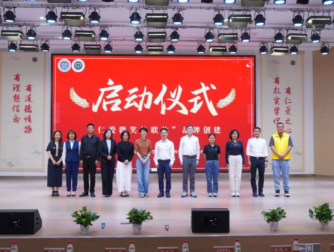 图文速览|国家石墨烯创新中心工作回顾（5月6日-5月17日）