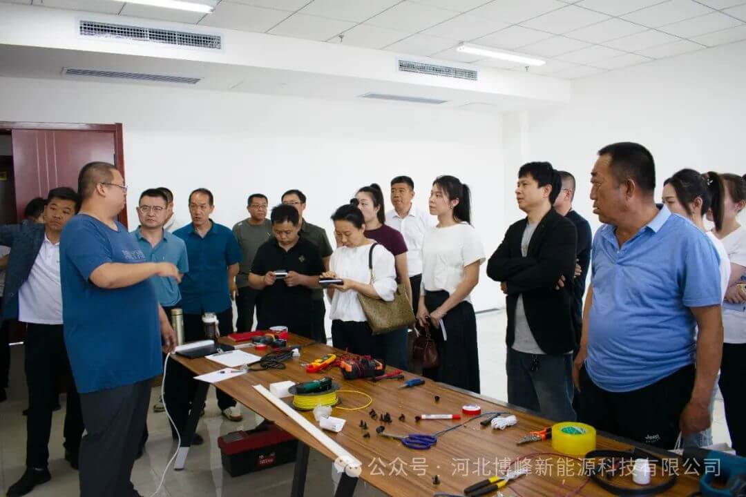 “博峰”石墨烯电采暖代理商会议暨业务培训圆满收官，共启绿色采暖新征程！