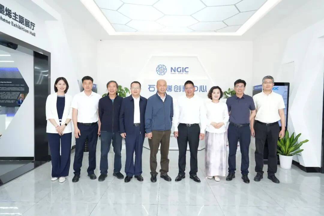 图文速览|国家石墨烯创新中心工作回顾（5月6日-5月17日）