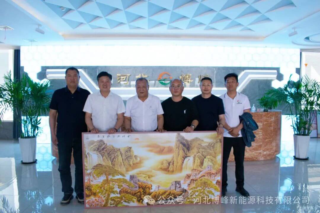 “博峰”石墨烯电采暖代理商会议暨业务培训圆满收官，共启绿色采暖新征程！