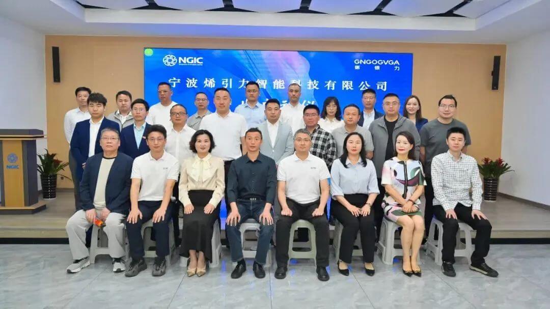 图文速览|国家石墨烯创新中心工作回顾（5月6日-5月17日）