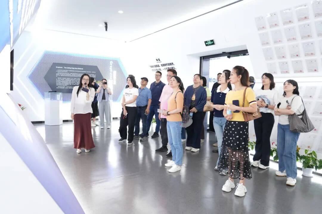 图文速览|国家石墨烯创新中心工作回顾（5月6日-5月17日）