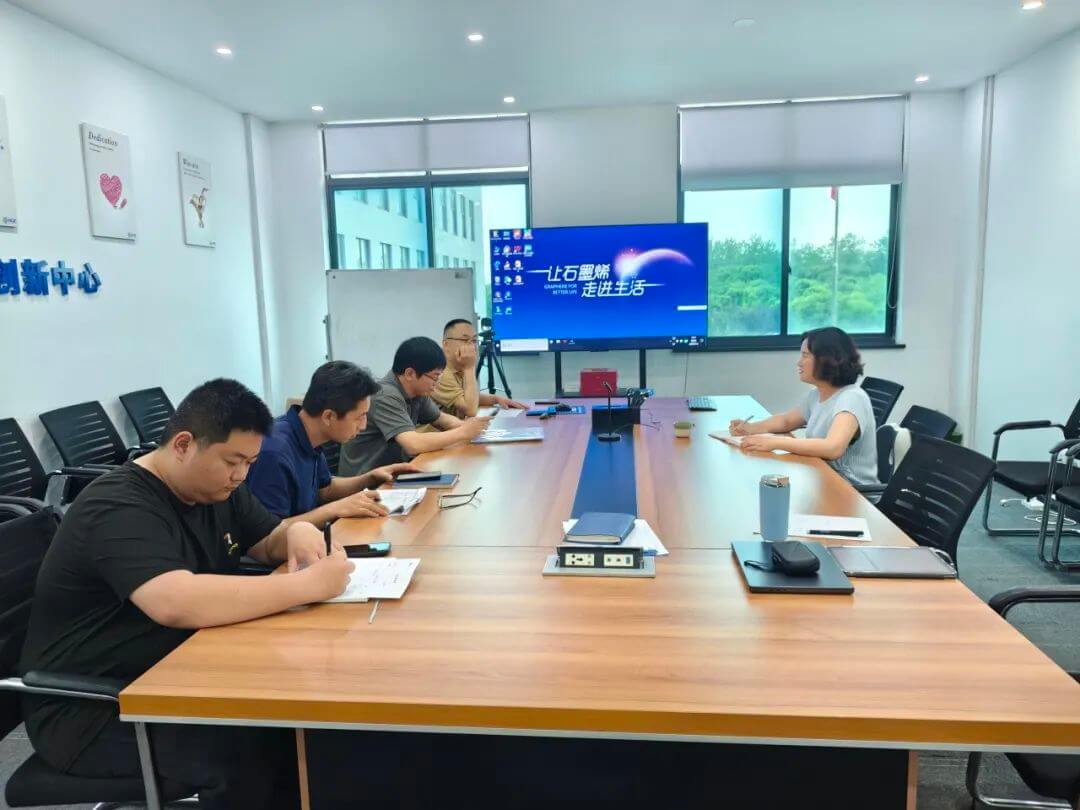 图文速览|国家石墨烯创新中心工作回顾（5月6日-5月17日）