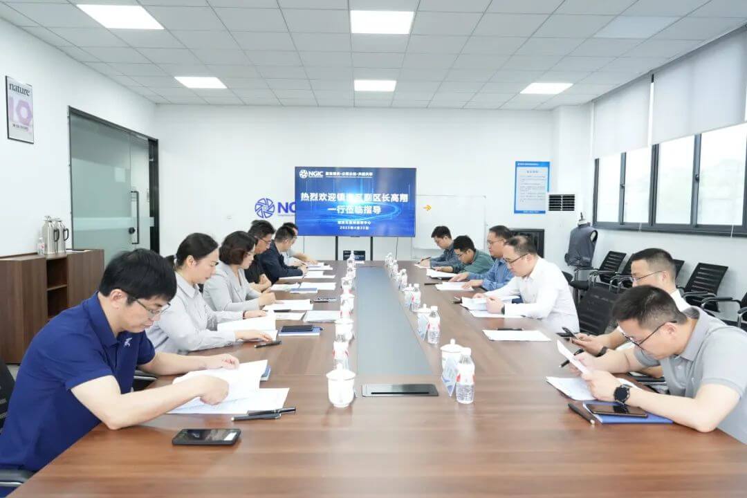 图文速览|国家石墨烯创新中心工作回顾（4月21日-4月30日）