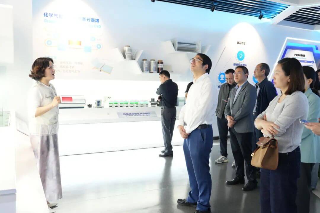 图文速览|国家石墨烯创新中心工作回顾（4月21日-4月30日）