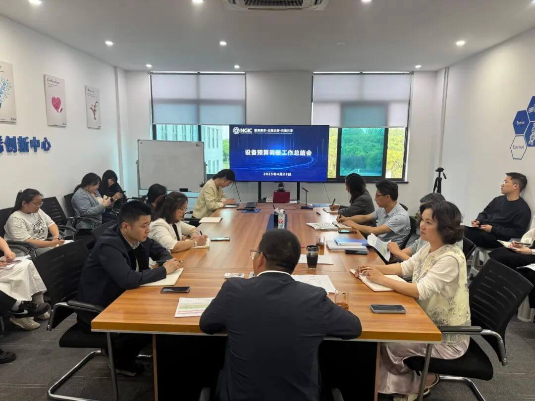 图文速览|国家石墨烯创新中心工作回顾（4月21日-4月30日）