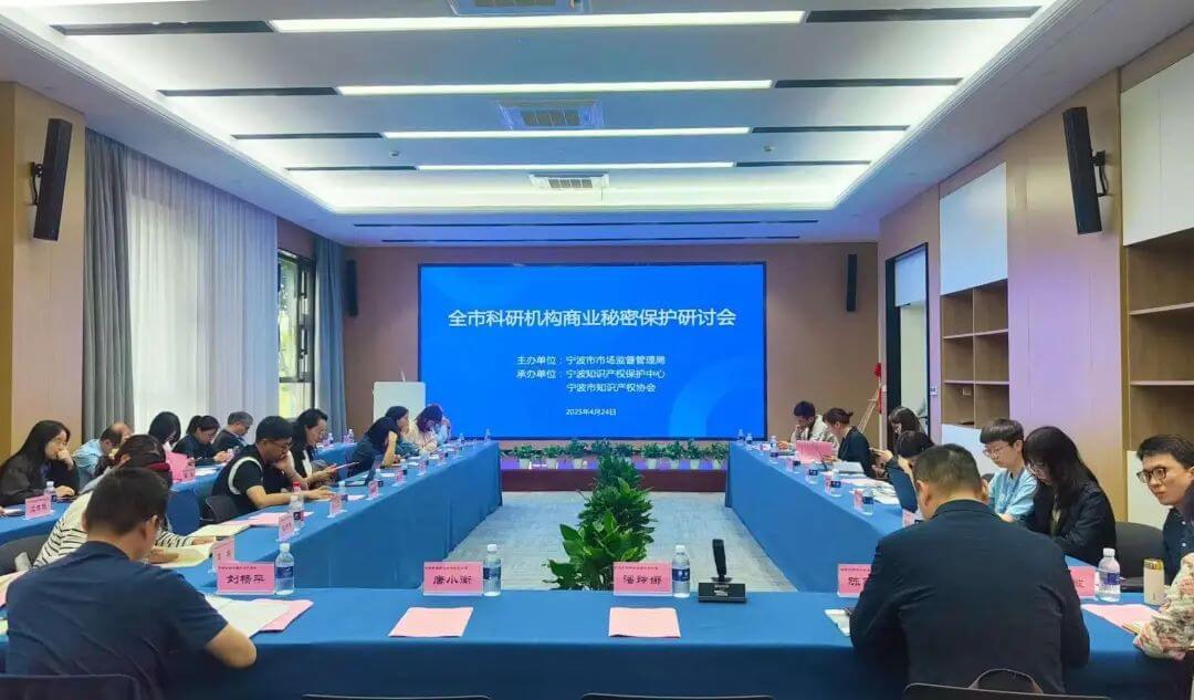 图文速览|国家石墨烯创新中心工作回顾（4月21日-4月30日）