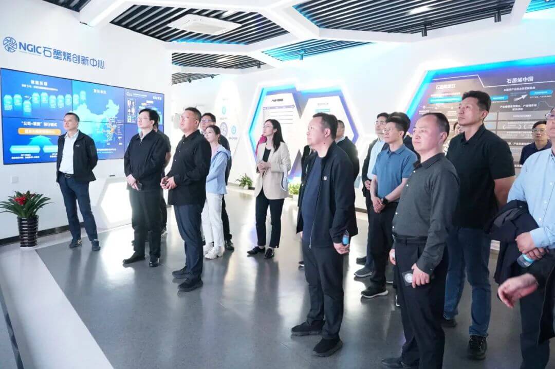 图文速览|国家石墨烯创新中心工作回顾（4月21日-4月30日）