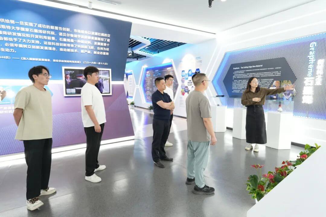 图文速览|国家石墨烯创新中心工作回顾（4月21日-4月30日）