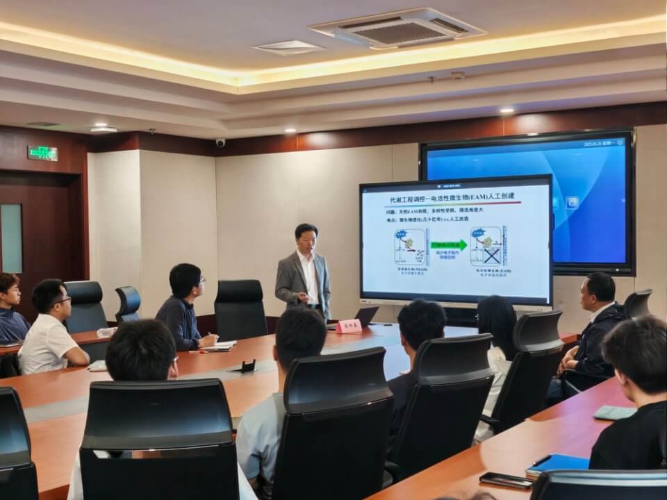 “江南讲坛”第130讲—“微生物跨膜电子传递工程”举办