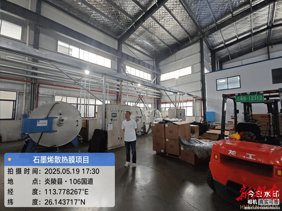 走访高新项目 助力企业发展