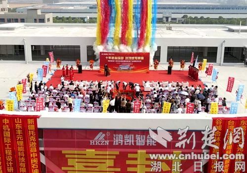 襄阳东津鸿凯智能制造产业园，封顶！