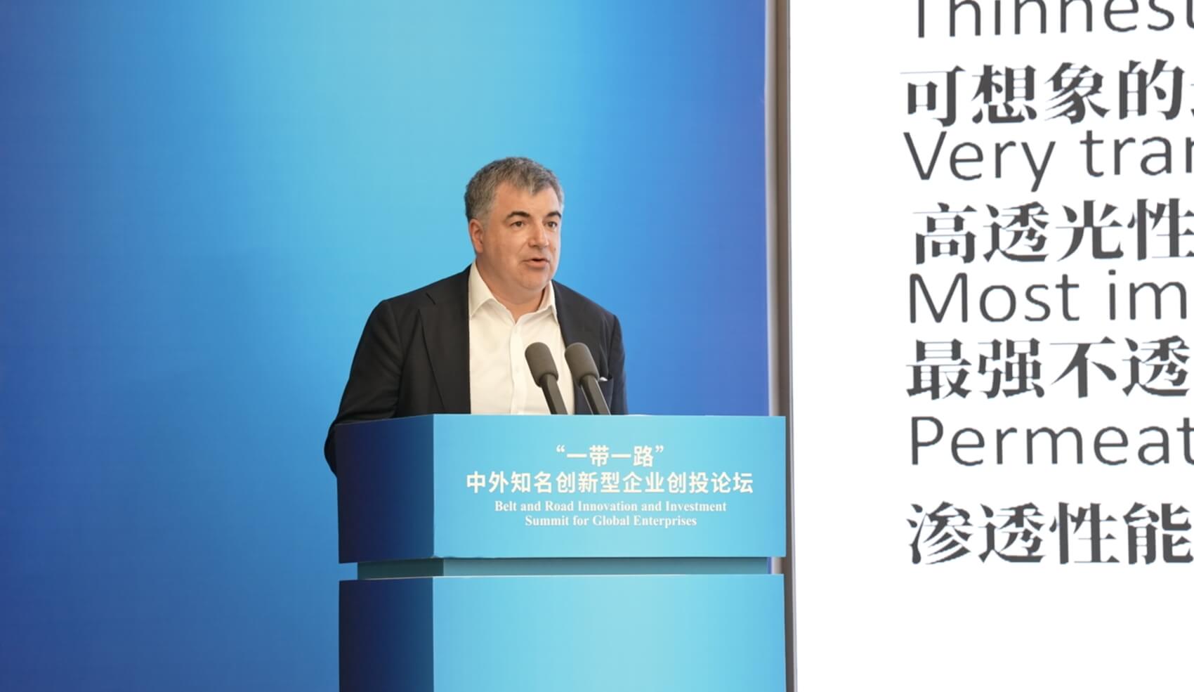 大咖说丨未来的材料长啥样？诺贝尔物理学奖得主康斯坦丁·诺沃肖洛夫推荐看《终结者2》