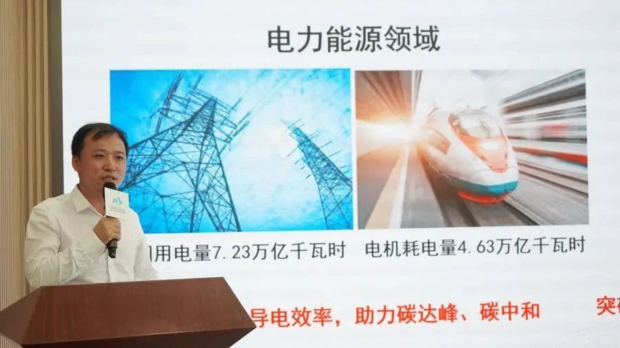 打造“科创+产业”热土！中科晶益在路上！