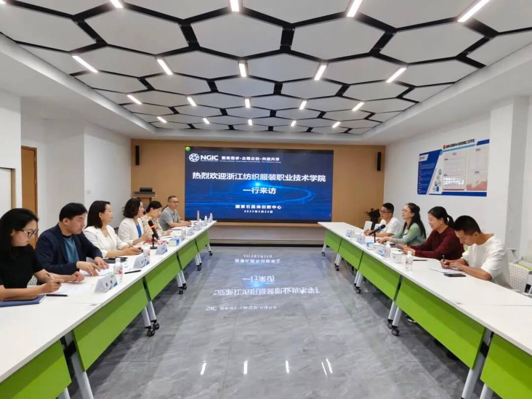 图文速览|国家石墨烯创新中心工作回顾（5月19日-5月30日）