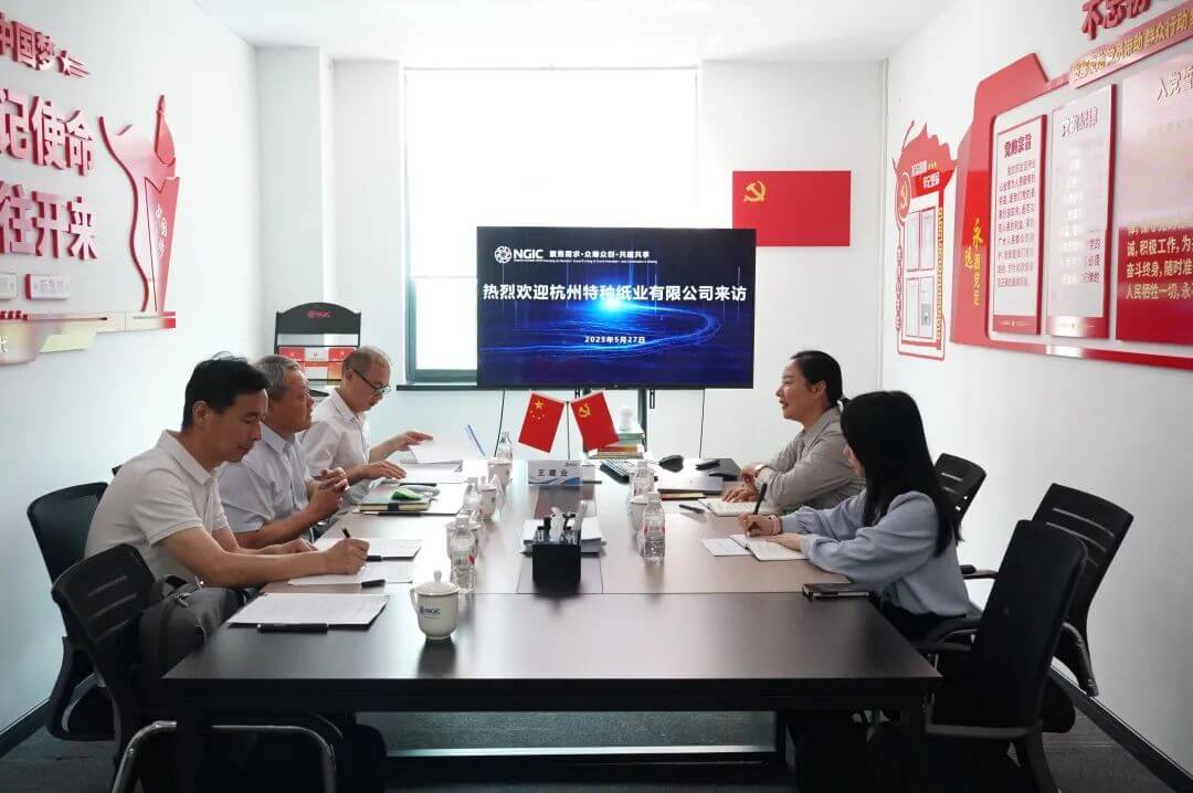 图文速览|国家石墨烯创新中心工作回顾（5月19日-5月30日）