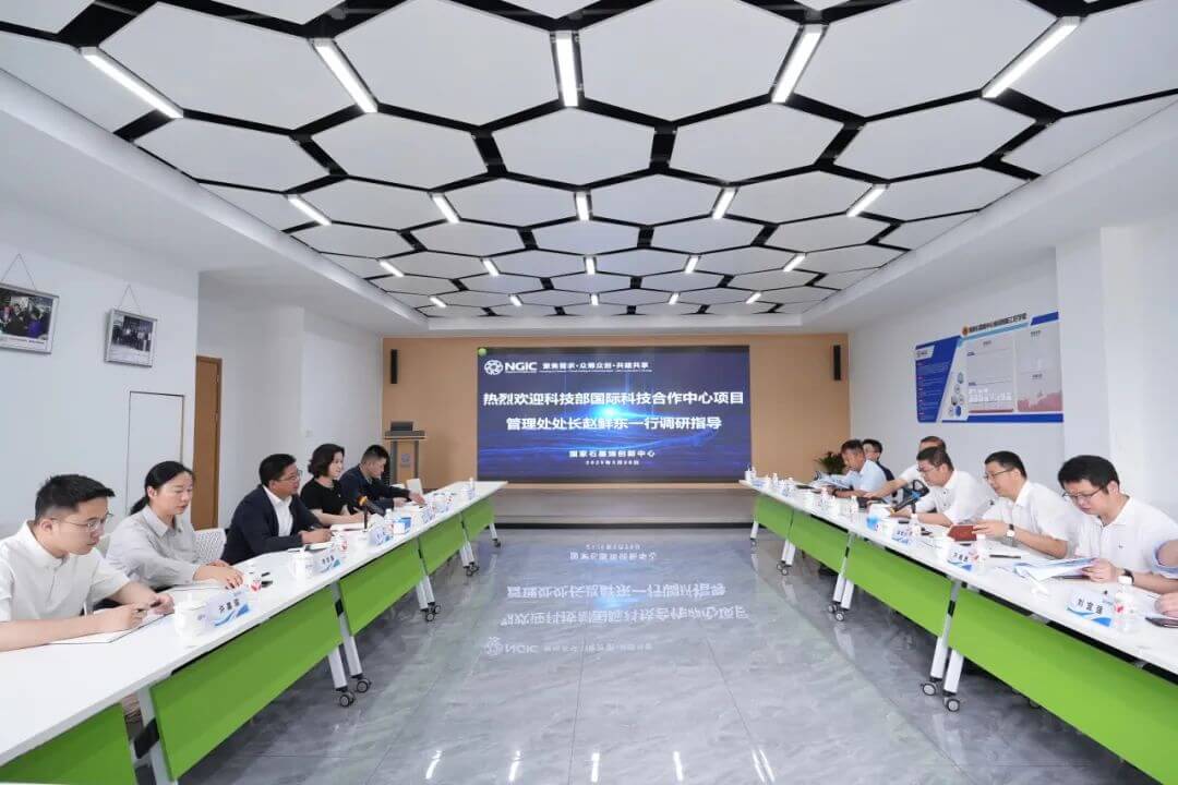 图文速览|国家石墨烯创新中心工作回顾（5月19日-5月30日）