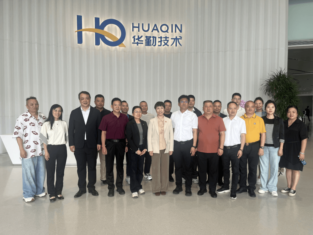 “浦永对口联山海，民企合作绘新篇”浦东、永安工商联民营企业合作交流活动举行