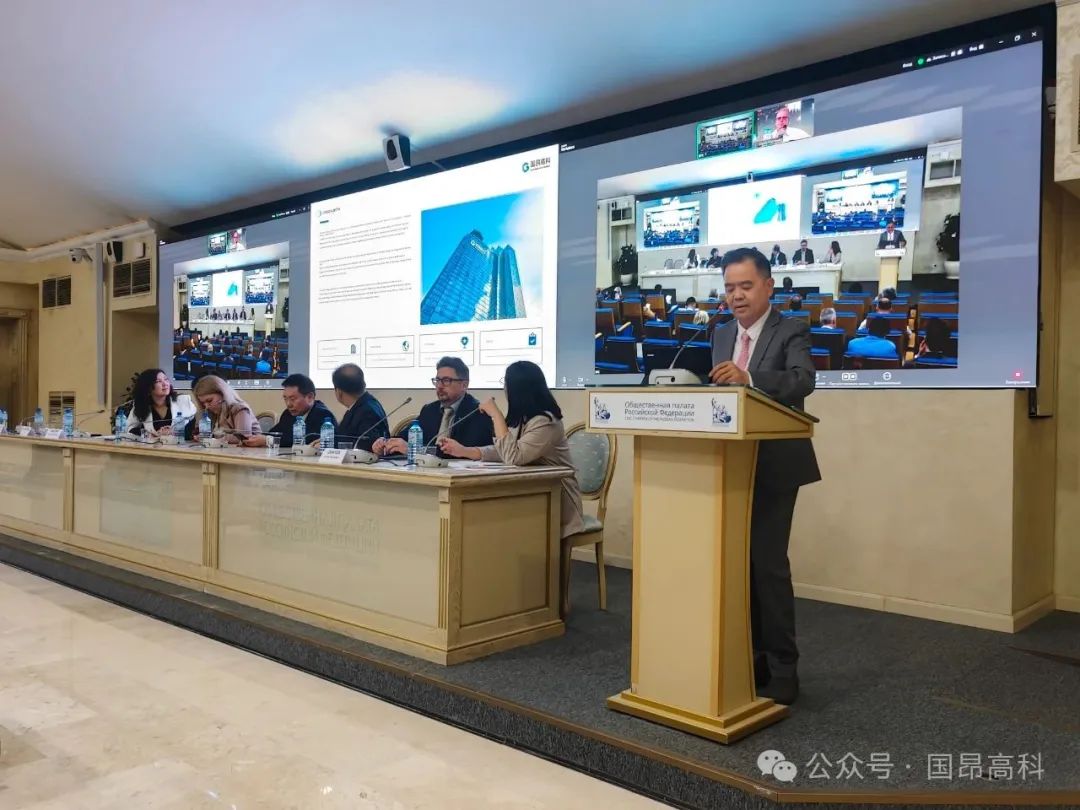 国昂高科闪耀中亚峰会，石墨烯技术引欧亚市场瞩目