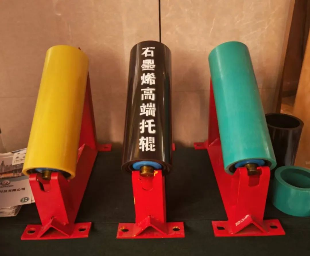 朱彦武教授于第十届中国新型煤化工国际研讨会发表重要演讲