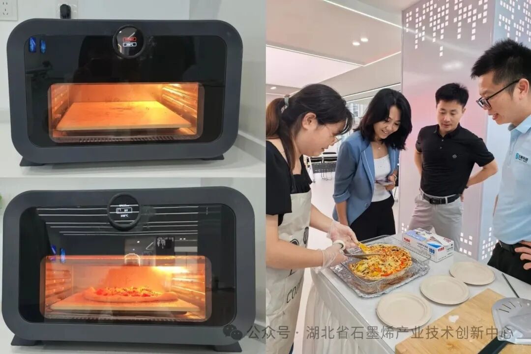 北京石墨烯研究院与湖北省石墨烯产业技术创新中心交流会谈