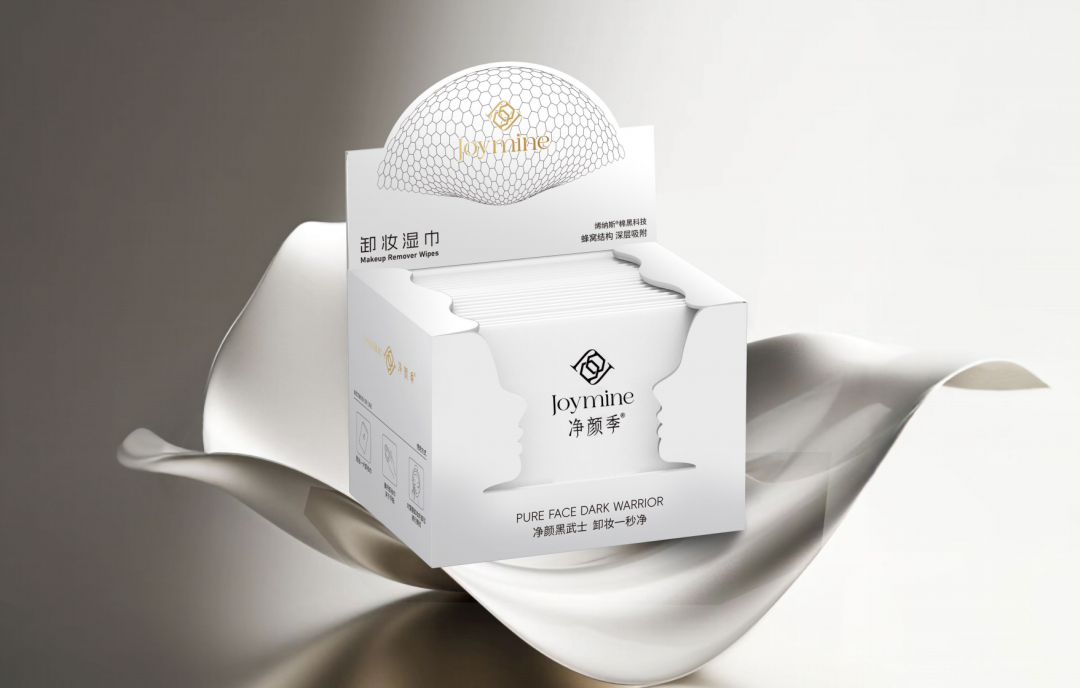 石墨烯黑科技闪耀选美大赛  净颜季卸妆成官方指定卸妆产品！