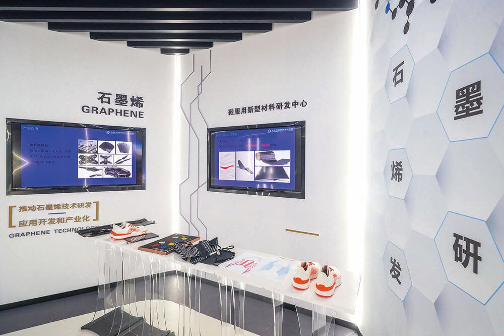 创新点燃“首发经济” 三创园孵化产业升级