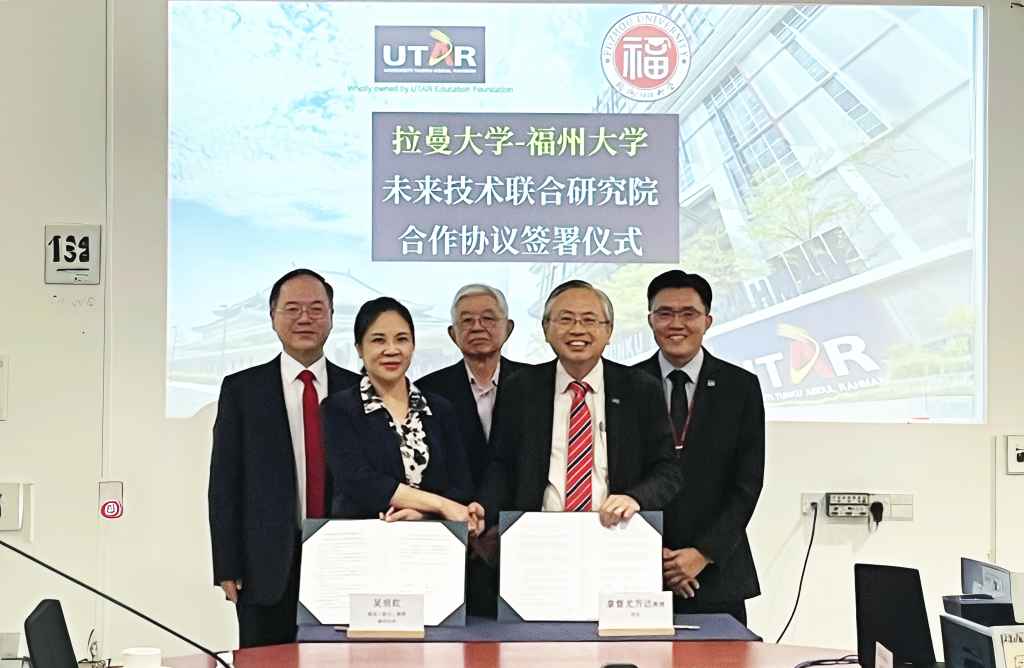 校长吴明红院士一行访问马来西亚拉曼大学 签署两校未来技术联合研究院合作协议