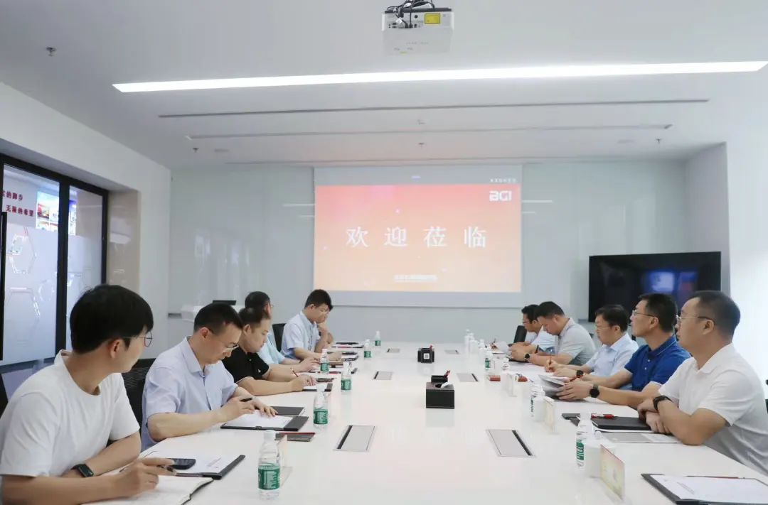 安徽省铜陵市副市长杨如松一行到BGI调研交流