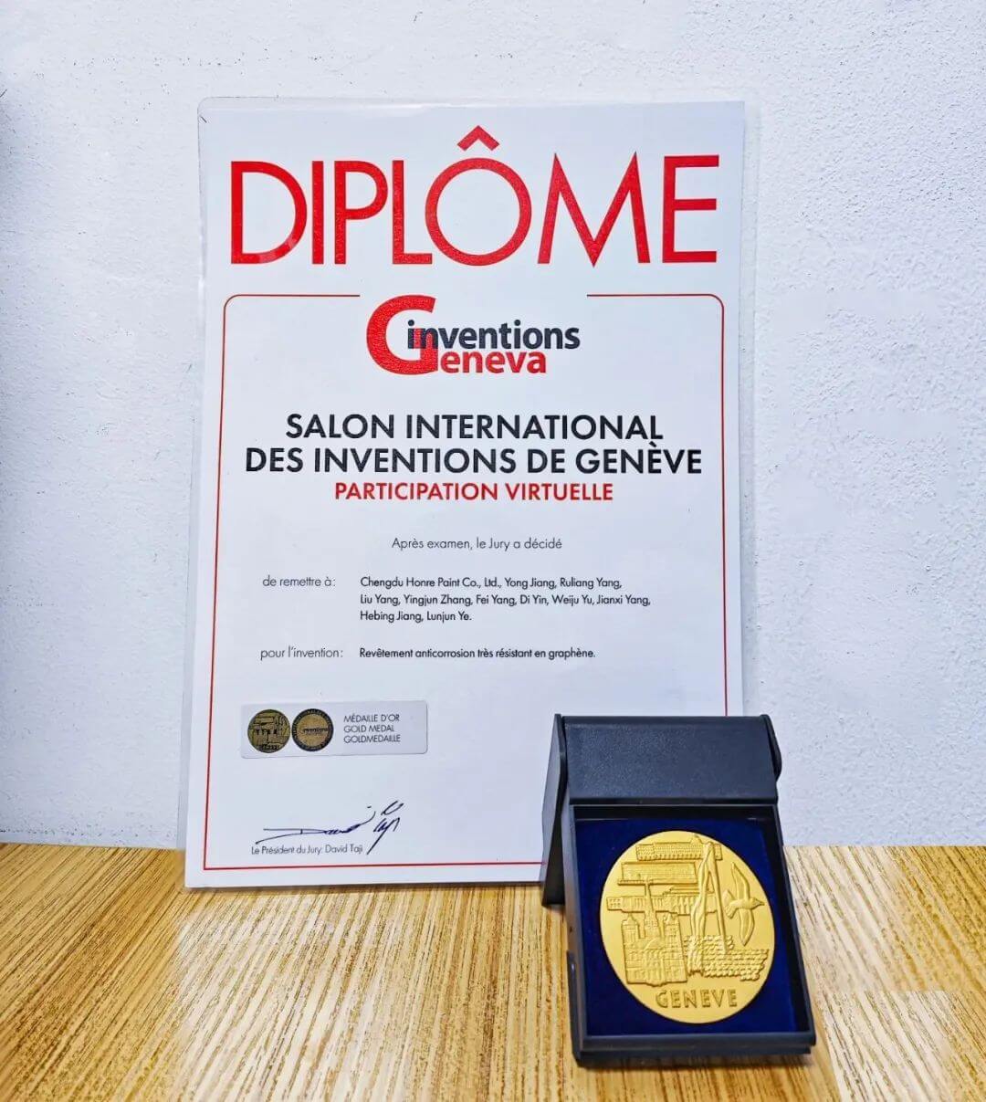 虹润石墨烯重防腐涂料斩获金奖——第50届日内瓦国际发明展