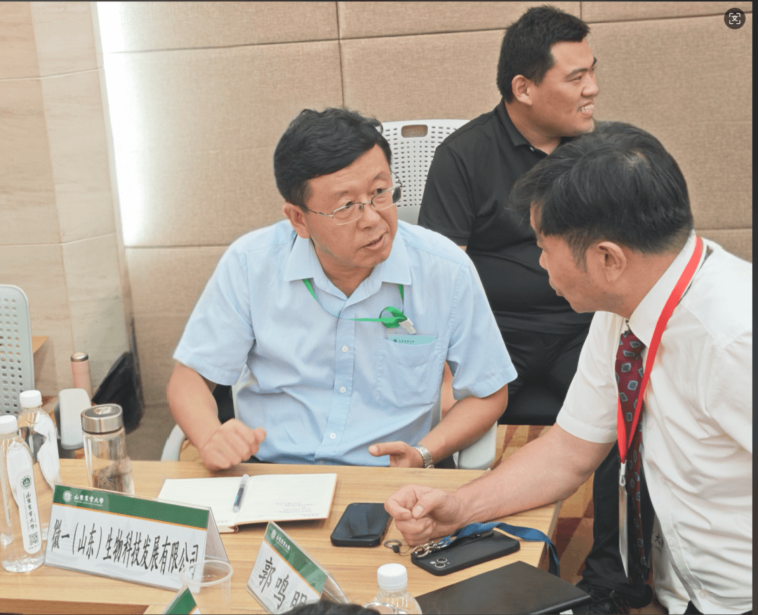 科技赋能产业，创新驱动未来——微一生物与石墨烯山东省高等学校未来产业工程研究中心在山东农业大学签约