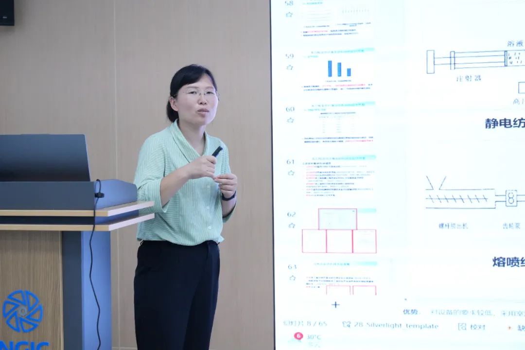 劳模工匠学堂开讲|国家石墨烯创新中心开展“环保防护产业用及多功能服用纺织品的设计开发与应用”专题培训