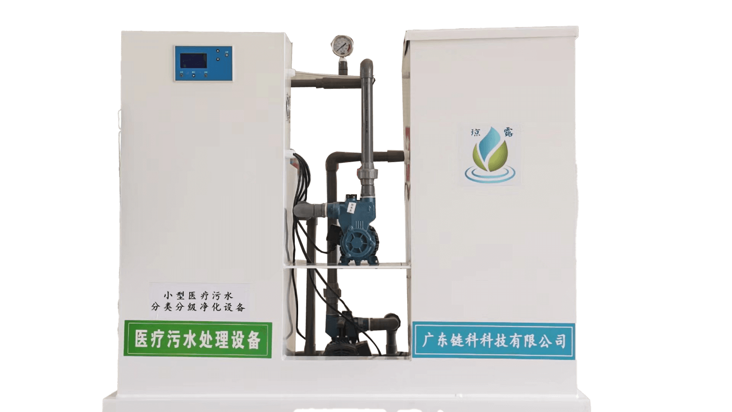 韶关学院食品学院：创新育人结硕果 产教融合谱新篇