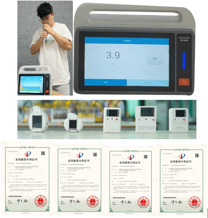 韶关学院食品学院：创新育人结硕果 产教融合谱新篇