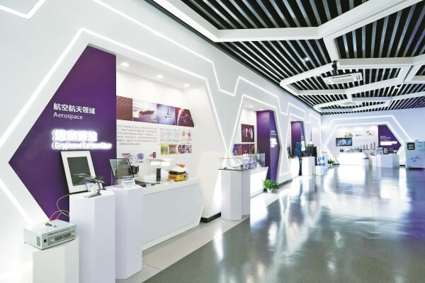 从“0”到“1” 创新中心点“石”成金