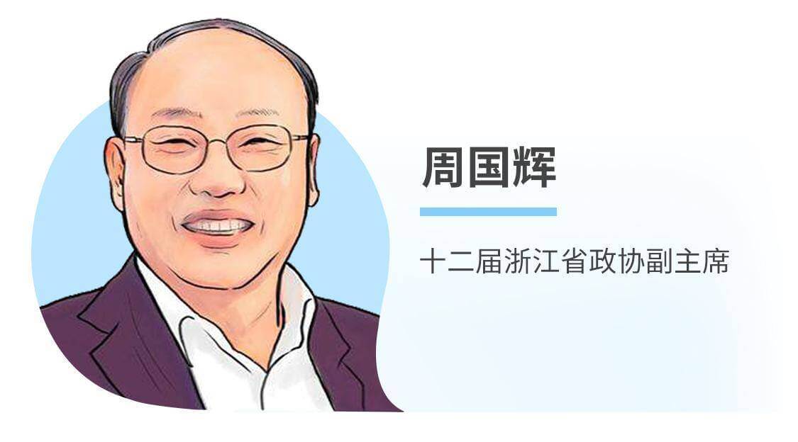 读端丨“新质学堂”带你推开烯碳文明大门 周国辉：越是新科技、新产业，越要把科普挺在前