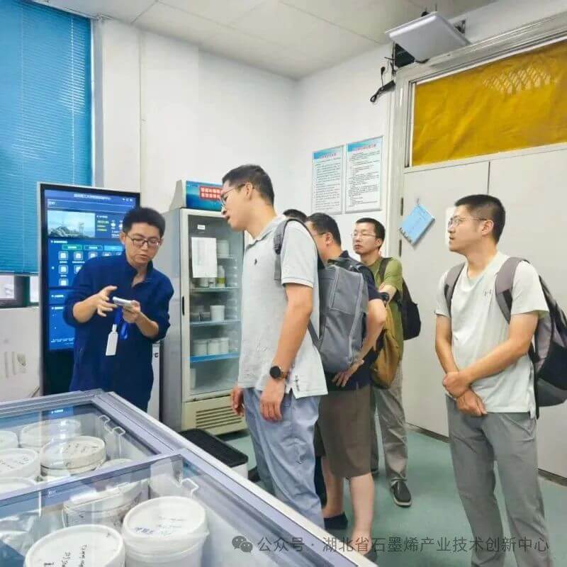 江岸石墨烯科创论坛系列之三： 石墨烯化学创新与产业应用