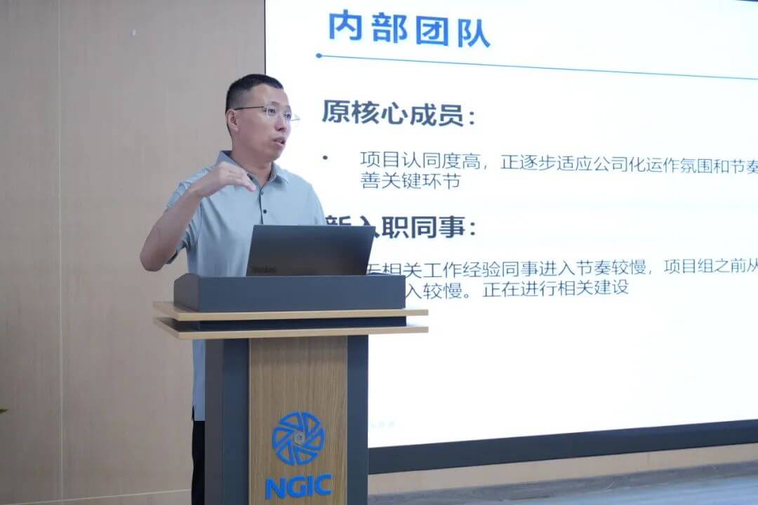 国家石墨烯创新中心召开2025年中检查汇报会暨“验收冲刺百日攻坚”动员会