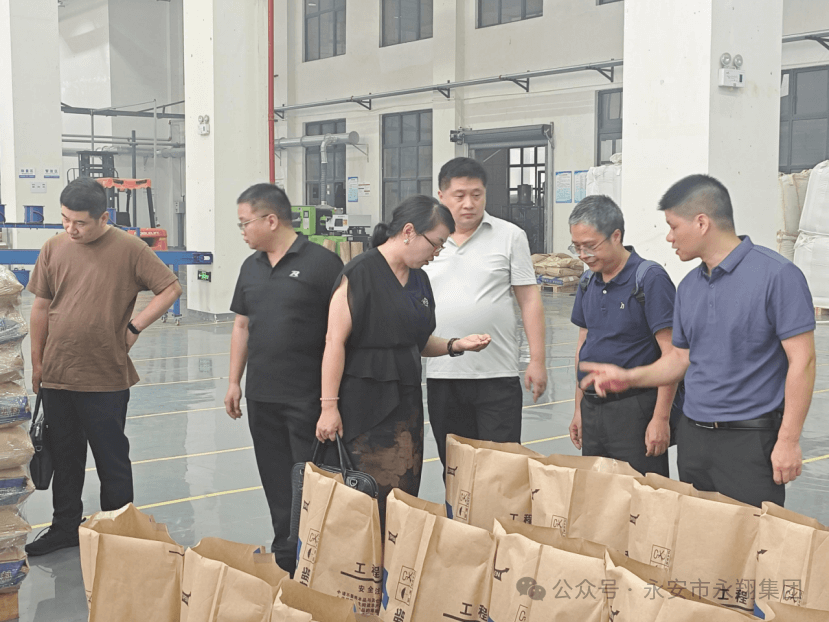 永翔集团与汽车园管委会赴湖州中微纳维调研