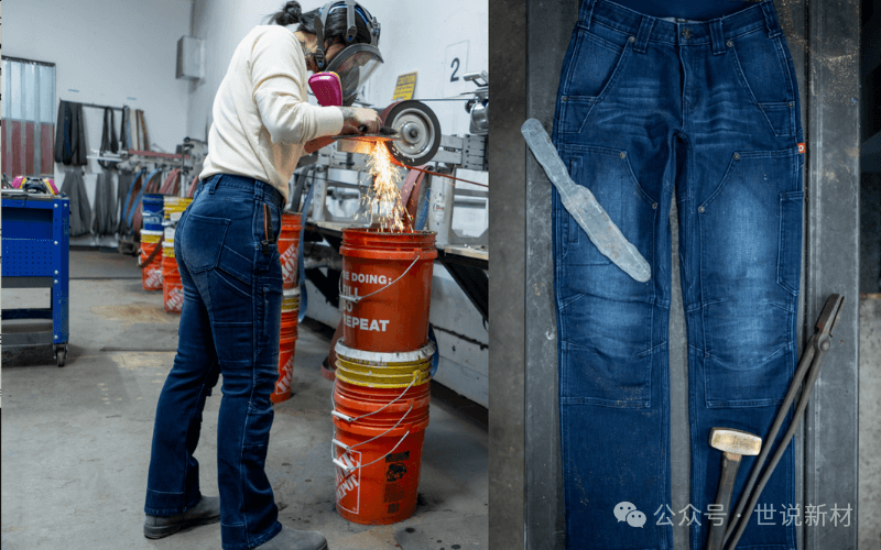 Dovetail 工装率先将石墨烯技术应用于工作服