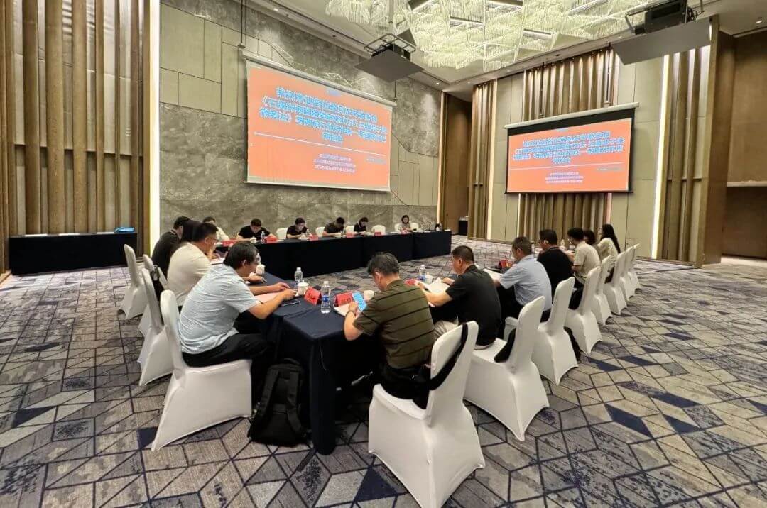 三项石墨烯相关标准，在常州审定！