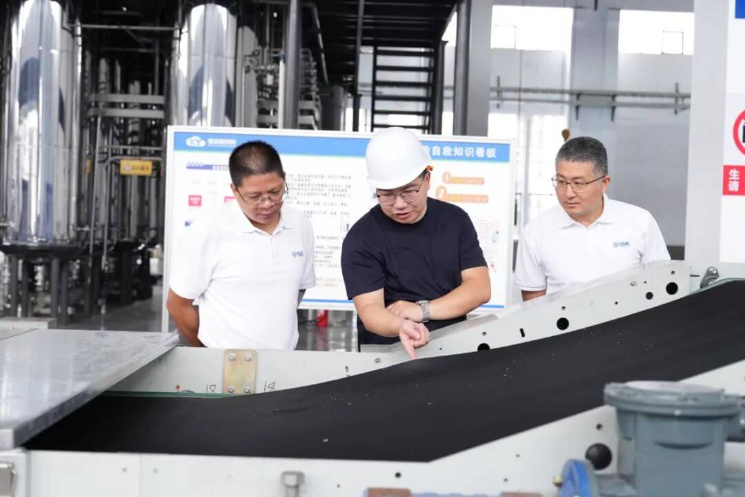 国家石墨烯创新中心开展协同创新基地（慈溪）项目建设推进会暨高温慰问