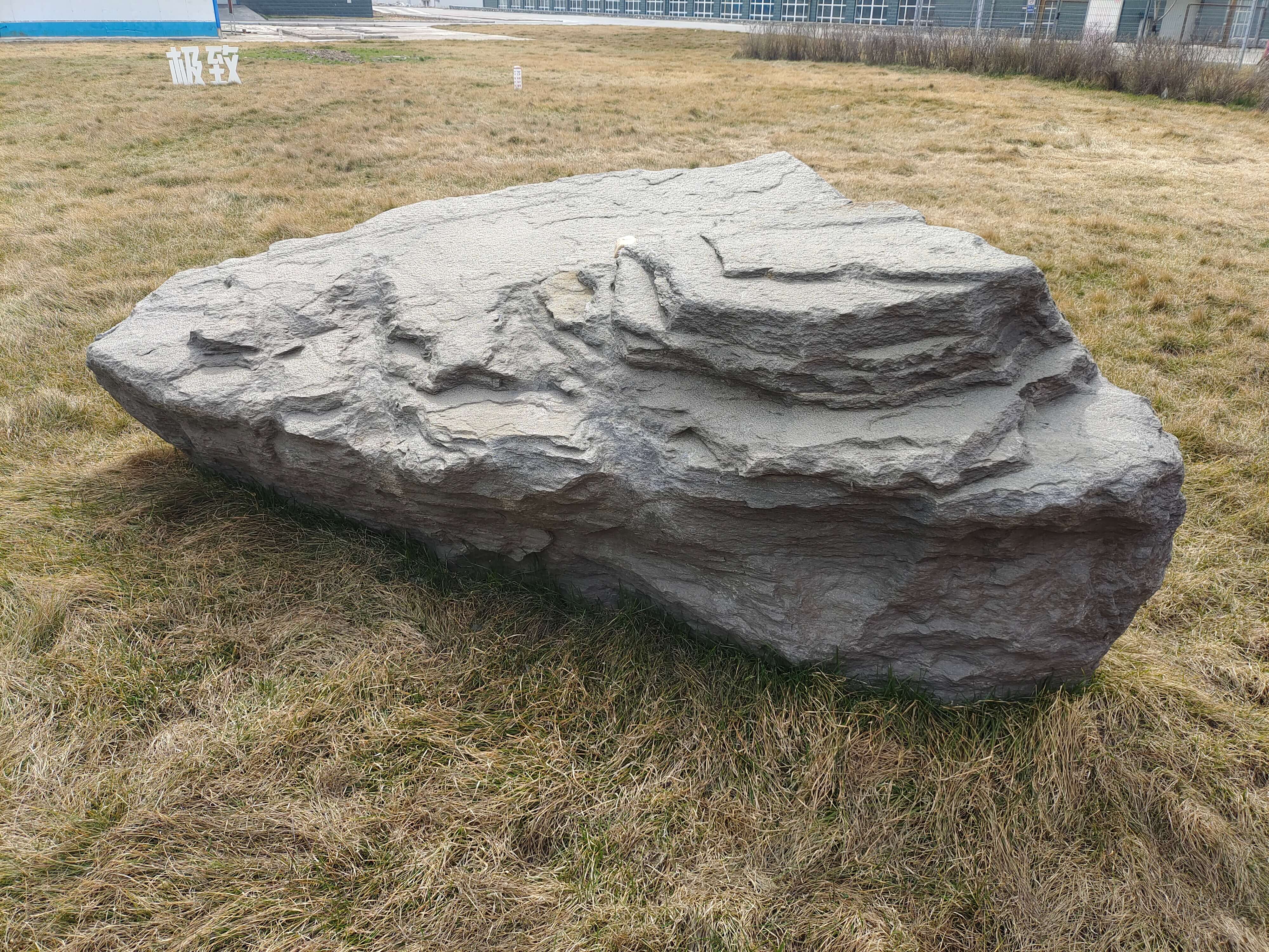 鸡西：66家石墨企业筑链 携手发力百亿市场