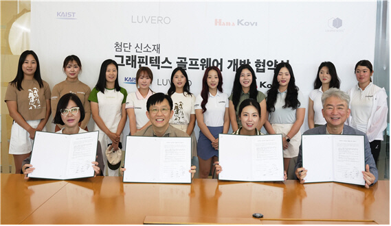 K Golfwear Fashion Made by Advanced Science and Professional Golfers Target the World