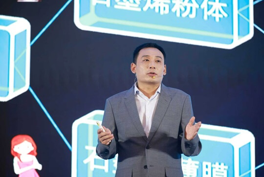 从“即物穷理”读懂世界 2025科普中国说河南篇“即物穷理”主题科普活动举办