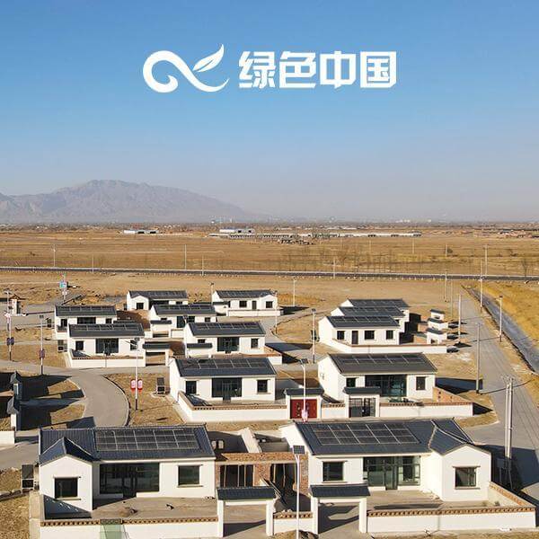 贺兰山下的小村庄：中国农村的未来模样从理想照进现实