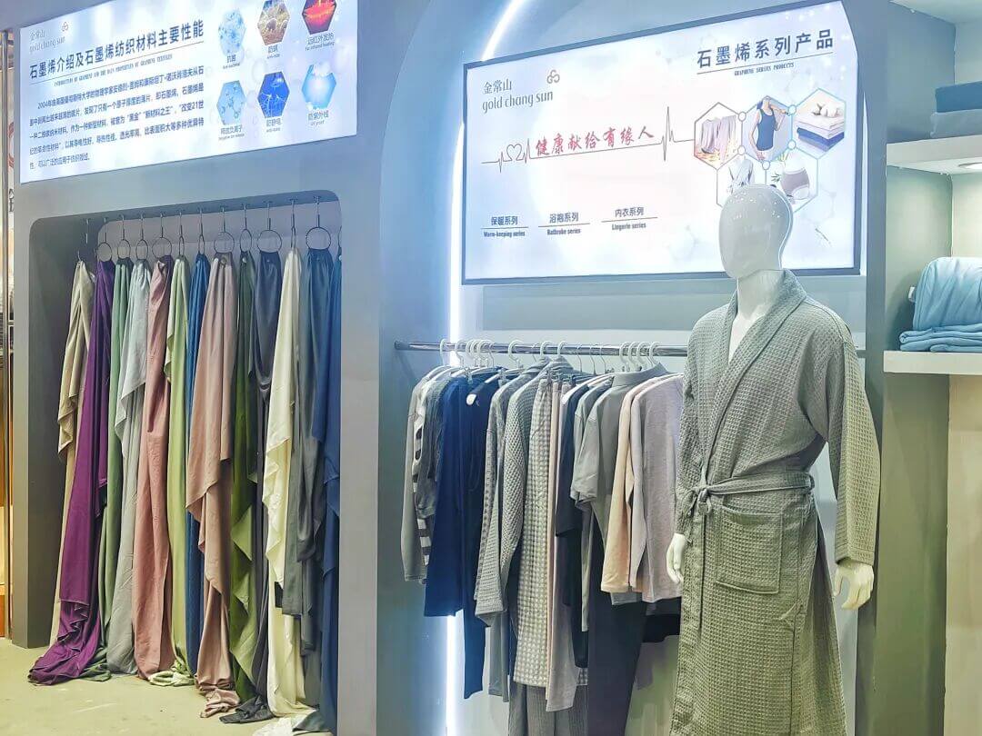 现场｜石家庄展团亮相秋季联展，携石墨烯面料等新品共拓海内外市场