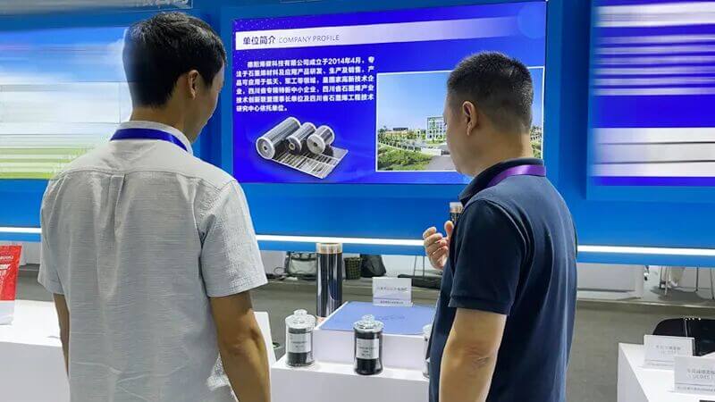 烯材地暖亮相第十三届绵阳科博会