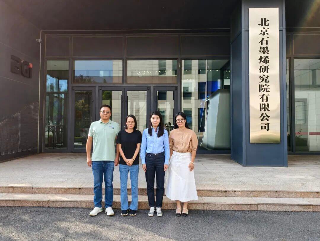 万里行 | 北京石墨烯研究院宋雨晴研究员：蒙烯材料如何赋能传统行业升级